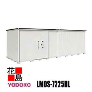 hu G ^E^u@LMDS-7225HL@ϐ^@w^Cv@JV~x[W@ Ԍ724cm×s257cm@Trɋ@X[XJ@SbN@\@R[eBO@LxȃT