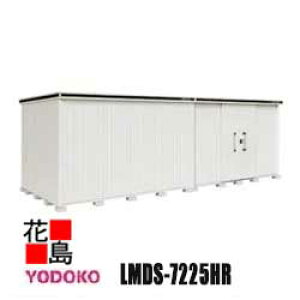 hu G ^E^u@LMDS-7225HR@ϐ^@w^Cv@JV~x[W@ Ԍ724cm×s257cm@Trɋ@X[XJ@SbN@\@R[eBO@LxȃT