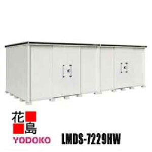 hu G ^E^u@LMDS-7229HW@ϐ^@w^Cv@JV~x[W@ Ԍ724cm×s292cm@Trɋ@X[XJ@SbN@\@R[eBO@LxȃT