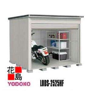 hu GVb^[@ǉ@LODS-2525HF@ϐ^@^Cv@JV~x[W@ Ԍ257cm×s257cm@Trɋ@X[XJ@fBvSdl@A~؁@A\@y