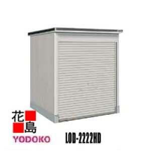 hu GVb^[@ǉ@LOD-2222HD@ʌ^@yԃ^Cv@JV~x[W@ Ԍ222cm×s222cm@Trɋ@X[XJ@fBvSdl@A~؁@A\@