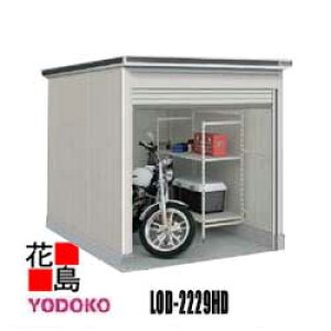 hu GVb^[@{@LOD-2229HD@ʌ^@yԃ^Cv@JV~x[W@ Ԍ222cm×s292cm@Trɋ@X[XJ@fBvSdl@A~؁@A\@