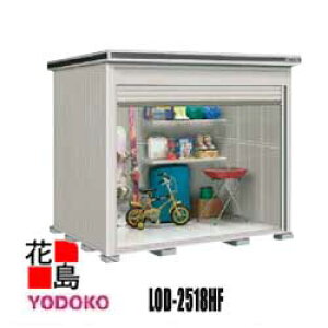 hu GVb^[@ǉ@LOD-2518HF@ʌ^@^Cv@JV~x[W@ Ԍ257cm×s187cm@Trɋ@X[XJ@fBvSdl@A~؁@A\@y