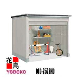 hu GVb^[@ǉ@LOD-2522HD@ʌ^@yԃ^Cv@JV~x[W@ Ԍ257cm×s222cm@Trɋ@X[XJ@fBvSdl@A~؁@A\@