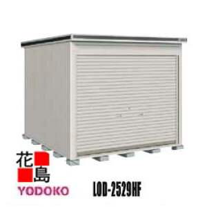 hu GVb^[@{@LOD-2529HF@ʌ^@^Cv@JV~x[W@ Ԍ257cm×s292cm@Trɋ@X[XJ@fBvSdl@A~؁@A\@y