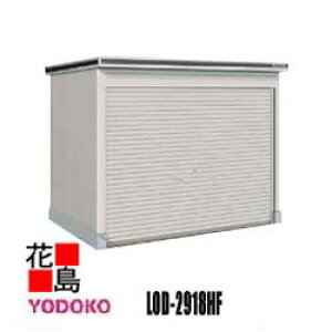 hu GVb^[@ǉ@LOD-2918HF@ʌ^@^Cv@JV~x[W@ Ԍ292cm×s187cm@Trɋ@X[XJ@fBvSdl@A~؁@A\@y