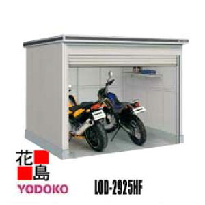 hu GVb^[@{@LOD-2925HF@ʌ^@^Cv@JV~x[W@ Ԍ292cm×s257cm@Trɋ@X[XJ@fBvSdl@A~؁@A\@y