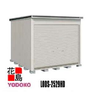 hu GVb^[@{@LODS-2529HD@ϐ^@yԃ^Cv@JV~x[W@ Ԍ257cm×s292cm@Trɋ@X[XJ@fBvSdl@A~؁@A\@