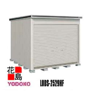 hu GVb^[@ǉ@LODS-2529HF@ϐ^@^Cv@JV~x[W@ Ԍ257cm×s292cm@Trɋ@X[XJ@fBvSdl@A~؁@A\@y