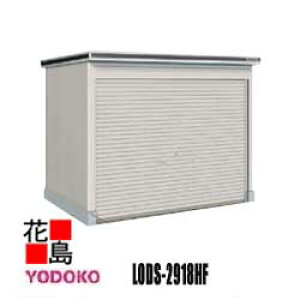 hu GVb^[@ǉ@LODS-2918HF@ϐ^@^Cv@JV~x[W@ Ԍ292cm×s187cm@Trɋ@X[XJ@fBvSdl@A~؁@A\@y