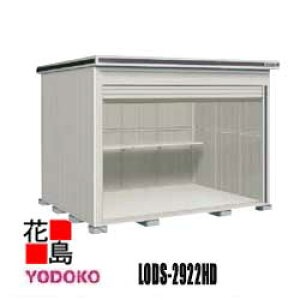 hu GVb^[@ǉ@LODS-2922HD@ϐ^@yԃ^Cv@JV~x[W@ Ԍ292cm×s222cm@Trɋ@X[XJ@fBvSdl@A~؁@A\@
