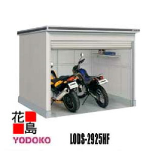 hu GVb^[@{@LODS-2925HF@ϐ^@^Cv@JV~x[W@ Ԍ292cm×s257cm@Trɋ@X[XJ@fBvSdl@A~؁@A\@y