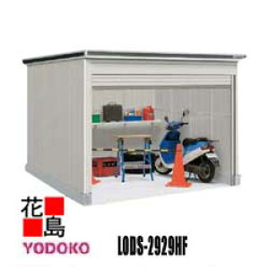 hu GVb^[@ǉ@LODS-2929HF@ϐ^@^Cv@JV~x[W@ Ԍ292cm×s292cm@Trɋ@X[XJ@fBvSdl@A~؁@A\@y