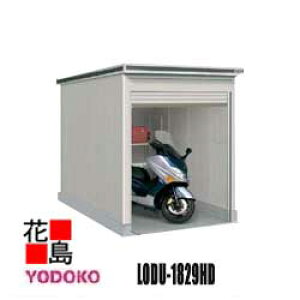 hu GVb^[@oCNۊǑΉ @{@LODU-1829HD@^@yԃ^Cv@JV~x[W@ Ԍ187cm×s292cm@Trɋ@X[XJ@fBvSdl@A