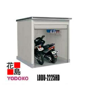hu GVb^[@ǉ@LODU-2225HD@^@yԃ^Cv@JV~x[W@ Ԍ222cm×s257cm@Trɋ@X[XJ@fBvSdl@A~؁@A\@