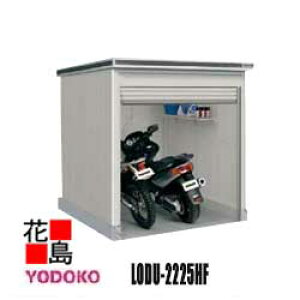 hu GVb^[@ǉ@LODU-2225HF@^@^Cv@JV~x[W@ Ԍ222cm×s257cm@Trɋ@X[XJ@fBvSdl@A~؁@A\@y