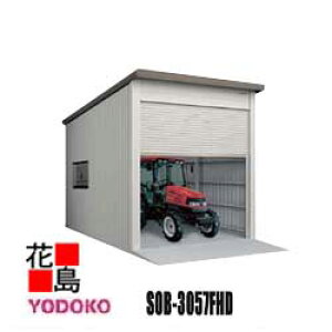 hu @hqɁ@ySOB-3057FHD@A@ x^bdl@ǉz@Ԍ305cmxs572cm@XCh@Trɋ@X[XJ@SbN@\@R[eBO@ysz