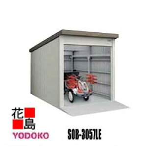 hu hqɁ@ySOB-3057LE@B@{zzbdl@Ԍ305cmxs572cm@XCh@Trɋ@X[XJ@SbN@\@R[eBO@ysz