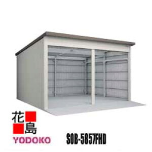 hu hqɁ@ySOB-5857FHD@A x^bdl@ǉz@Ԍ585cmxs572cm@XCh@Trɋ@X[XJ@SbN@\@R[eBO@ysz