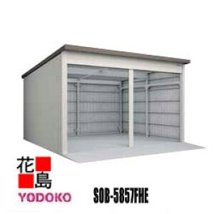 hu hqɁ@ySOB-5857FHE@A zbdl@2Az@Ԍ585cmxs572cm@XCh@Trɋ@X[XJ@SbN@\@R[eBO@ysz