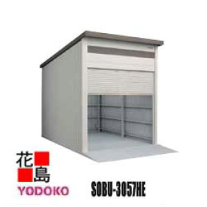 hu@ hqɁ@ySOBU-3057HE@ϐ^@sbdl@2Az@Ԍ305cmxs572cm@XCh@Trɋ@X[XJ@SbN@\@R[eBO@ysz