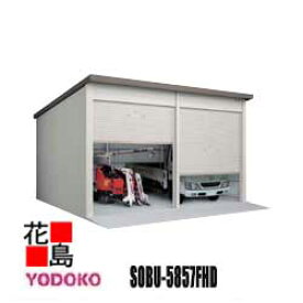楽天市場 物置 大型 扉形式シャッター 縦型 花 ガーデン Diy の通販