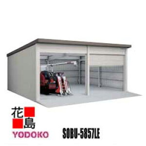 hu @hqɁ@ySOBU-5857LE@^ zbdl@{zVb^[2@Ԍ585cmxs572cm@XCh@Trɋ@X[XJ@SbN@\@R[eBO@y