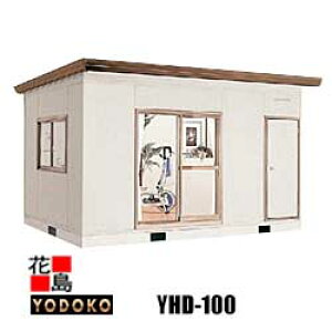 h@hu@YODOKO@^nEX@hnEX@D^Cv@yYHD-100A(60L+40) YHD-100B(40+65L) 10zfM\@{idグ@KoE|@R[eBOǁ@zAfq