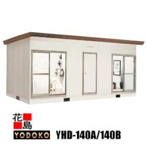 h@hu@YODOKO@^nEX@hnEX@D^Cv@yYHD-140A(60+60L) YHD-140B(60L+60) 14zfM\@{idグ@KoE|@R[eBOǁ@zAfq