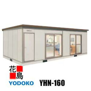 h@hu@YODOKO@^nEX@hnEX@N^Cv@yYHN-160@16zfM\@{idグ@KoE|@R[eBOǁ@zAfqh@u[Ypl
