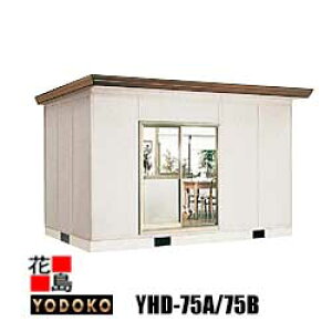 h@hu@YODOKO@^nEX@hnEX@D^Cv@yYHD-75A(45+30) YHD-75B(30+45)@7.5zfM\@{idグ@KoE|@R[eBOǁ@zAfq