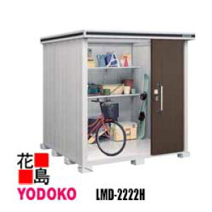 hu G ^E^u@LMD-2222H@ʌ^@w^Cv Ԍ222cm×s222cm@Trɋ@X[XJ@SbN@\@R[eBO@LxȃTCYoG[Vy