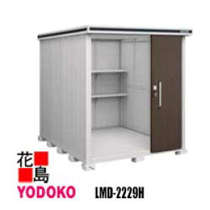 hu G ^E^u@LMD-2229H@ʌ^@w^Cv Ԍ222cm×s292cm@Trɋ@X[XJ@SbN@\@R[eBO@LxȃTCYoG[Vy