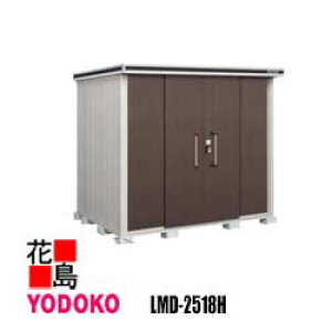 hu G ^E^u@LMD-2518H@ʌ^@w^Cv Ԍ257cm×s187cm@Trɋ@X[XJ@SbN@\@R[eBO@LxȃTCYoG[Vy