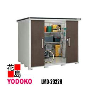 hu G ^E^u@LMD-2922H@ʌ^@w^Cv@ Ԍ292cm×s222cm@Trɋ@X[XJ@SbN@\@R[eBO@LxȃTCYoG[Vy