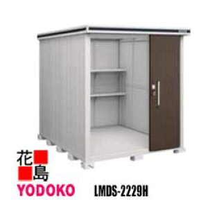 hu G ^E^u@LMDS-2229H@ϐ^@w^Cv Ԍ222cm×s292cm@Trɋ@X[XJ@SbN@\@R[eBO@LxȃTCYoG[Vy