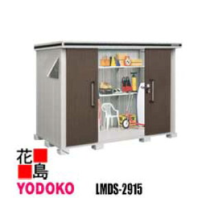 hu G ^E^u@LMDS-2915@ϐ^ Ԍ292cm×s152cm@Trɋ@X[XJ@SbN@\@R[eBO@LxȃTCYoG[Vysz