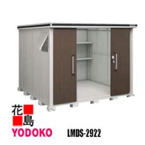 hu G ^E^u@LMDS-2929@ϐ^@ Ԍ292cm×s292cm@Trɋ@X[XJ@SbN@\@R[eBO@LxȃTCYoG[Vysz