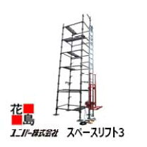 楽天市場】荷揚げ ウインチの通販