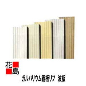 KoE|u@g@yuX^[GL76z7ځ@2134~@uR@ύ|@OށEނɁIAC{[@zCg@A[h@p[@CguEF