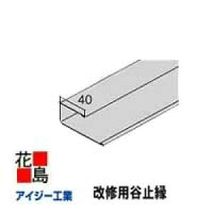 ACW[[t@X[p[KeNg/X[p[KeNgCp̉ޕiyCpJ~z@ysz