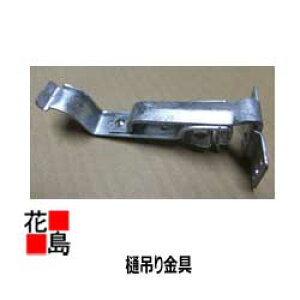 J@Ƃ@pPC50@hubL@݂萳ʑł@@p@݂@eTCYi0oE5oE1oj