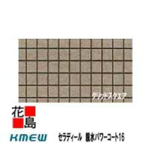 PC~[@KMEW@ZfB[@ep[R[g16yObhXNGAz16mm@16x455ij@2/@23kg/@{́@J[@yOǍށ@qƌnTCfBO@O@@i