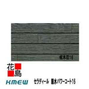 PC~[@KMEW@ZfB[@ep[R[g16yؖ16z16mm@16x455ijx3030@2/@24kg/@{́@J[@yOǍށ@qƌnTCfBO@O@@iz@y