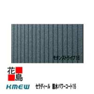 PC~[@KMEW@ZfB[@ep[R[g16y_XgCv16z16mm@16x455ij2/@23kg/@{́@J[@yOǍށ@qƌnTCfBO@O@@iz