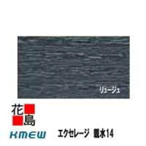PC~[@KMEW@GNZ[W@e14y[WzeR[g@14mm@14x455ijx3030@23Kg/@{́@J[@2/i@yOǍށ@qƌnTCfBO@O@@i