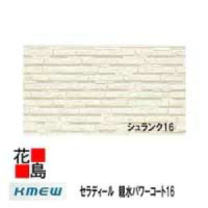 PC~[@KMEW@ZfB[@ep[R[g16yVN16z16mm@16x455ijx3030@2/@23kg/@{́@J[@yOǍށ@qƌnTCfBO@O@@iz