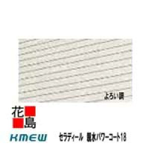 PC~[@KMEW@ZfB[@ep[R[g18y낢z18mm@18x455ijx3030@2/@24kg/@{́@J[@yOǍށ@qƌnTCfBO@O@@iz@y