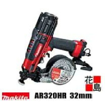 楽天市場】ar320hrの通販 