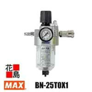 �}�b�N�X�@MAX�@�G�A�Z�b�g�@BN-25T0X1 �@3�_�G�A�Z�b�g�@�I�[���C�������^�C�v�@�g�p����0.05-0.85MPa�@�g�p���x�͈�5°-60°�y�ԕi�s�z�y������s�z